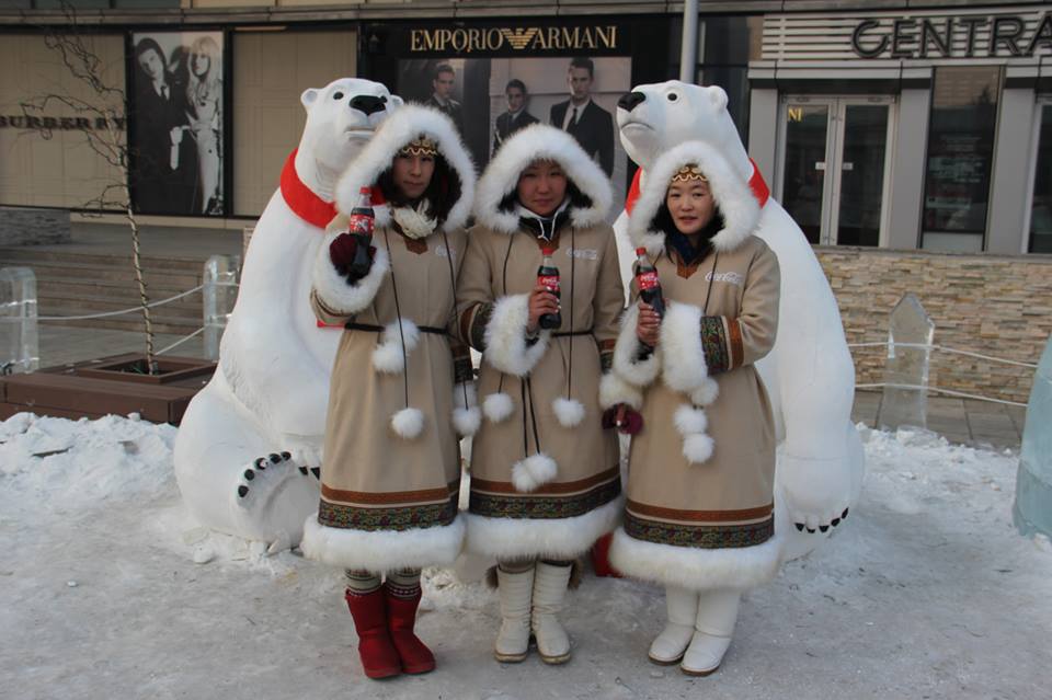 Хойд туйлын зочид