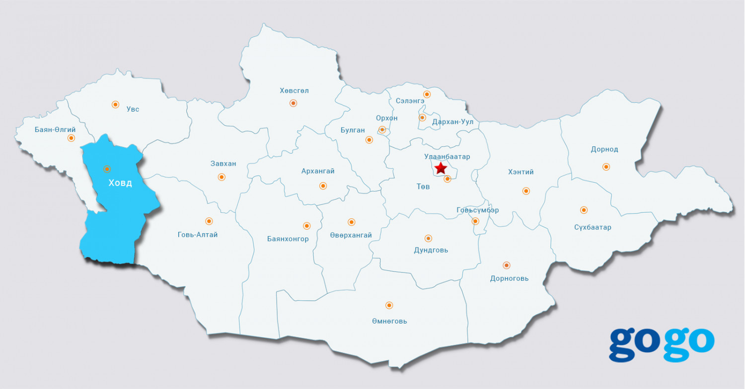 Менингококкийн халдварын улмаас Ховд аймагт долоо настай хүүхэд нас баржээ