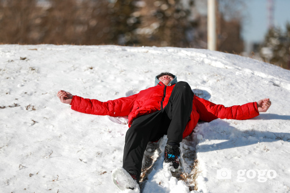 Ирэх тав хоногийн цаг агаар ямар байх вэ?