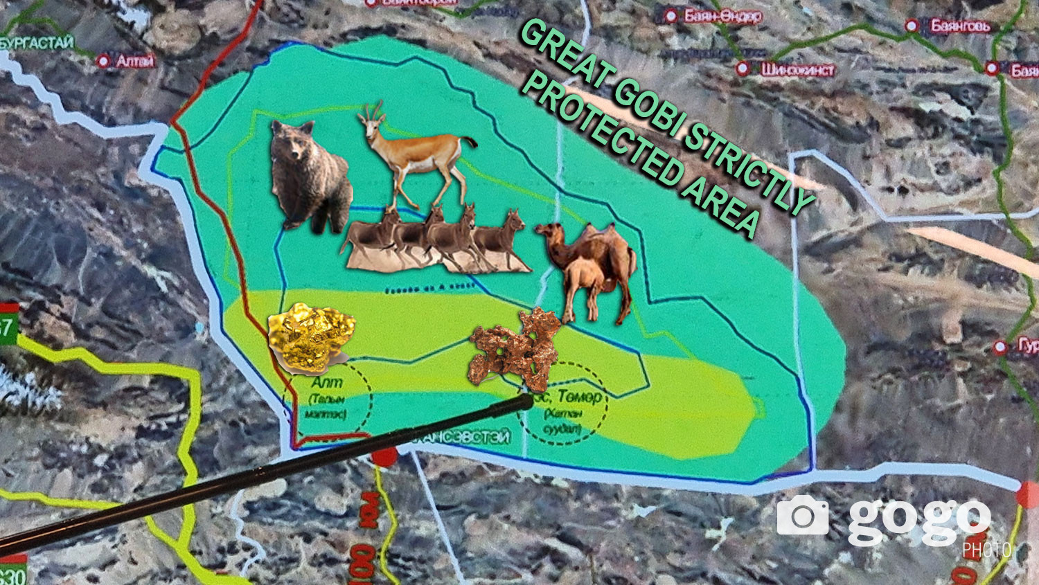 The copper and iron deposit, Khatan Suudal  and  gold deposit Taliin Meltes are located in Great Gobi Strictly Protected Area 