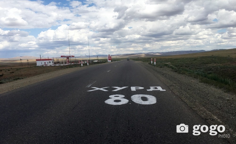 Ажлаа хугацаанд нь дуусгахгүй бол концессын гэрээг цуцлахыг анхааруулжээ