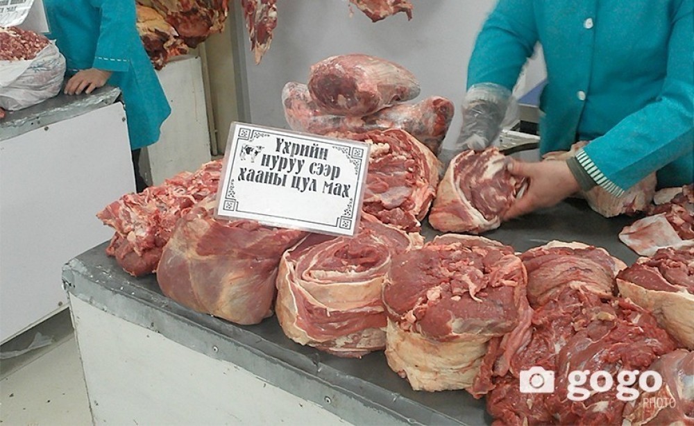 Үхрийн цул мах килограмм нь ₮30,000 үнэтэй байна