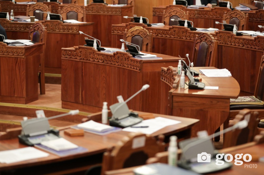 2026.04.07 УИХ-аар хэлэлцэх асуудлууд