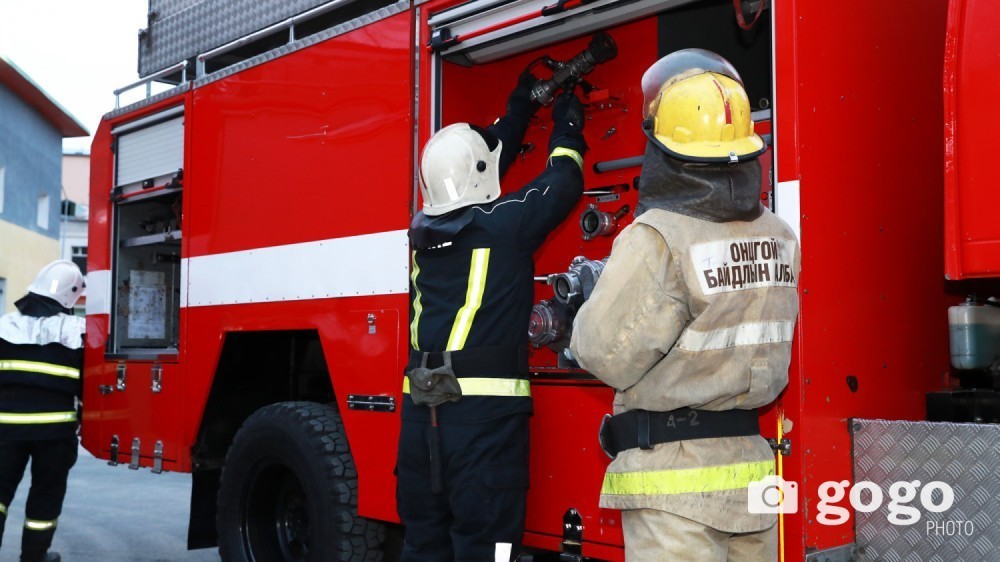 ОБЕГ: 166 иргэний амийг аварч, 48.7 тэрбум төгрөгийн эд хөрөнгийг хамгааллаа