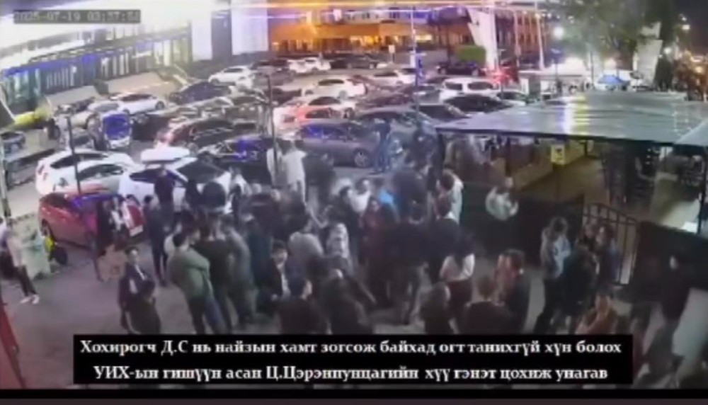 Ц.Санжаачойпэл нар болон Д.Саяннямбуугийн гэм буруугийн шүүх хурал өнөөдөр болно