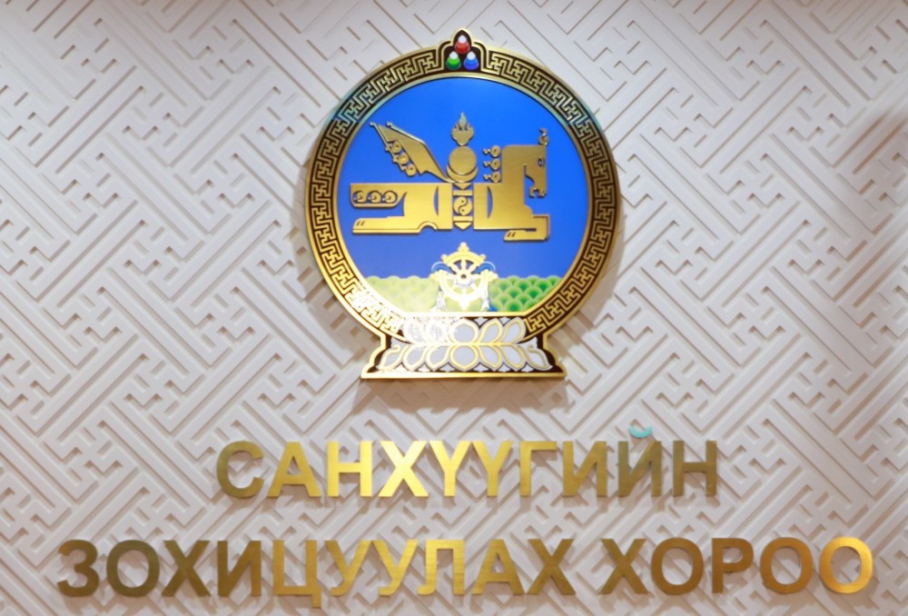 Хөрөнгийн зах зээлийн оролцогчдын зардал буурах нөхцөл бүрдлээ