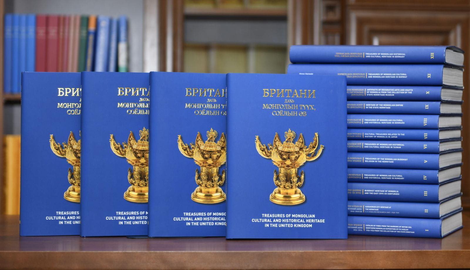 “Британи дахь Монголын түүх, соёлын өв” номын нээлтийг Лондон хотод хийлээ