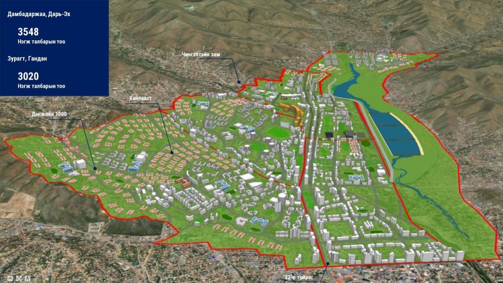 Сэлбэ дэд төвийн эхний орон сууцнууд 2027 онд ашиглалтад орно