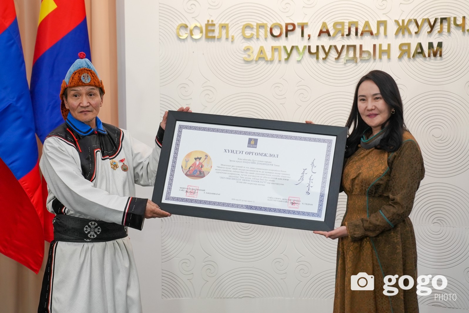 2025 оны шилдэг өвлөн уламжлагчаар туульч Нацагийн Дамдиндоржийг батламжиллаа