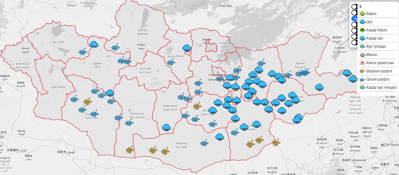 Цас орж, шуурч байгаа аймаг сумд