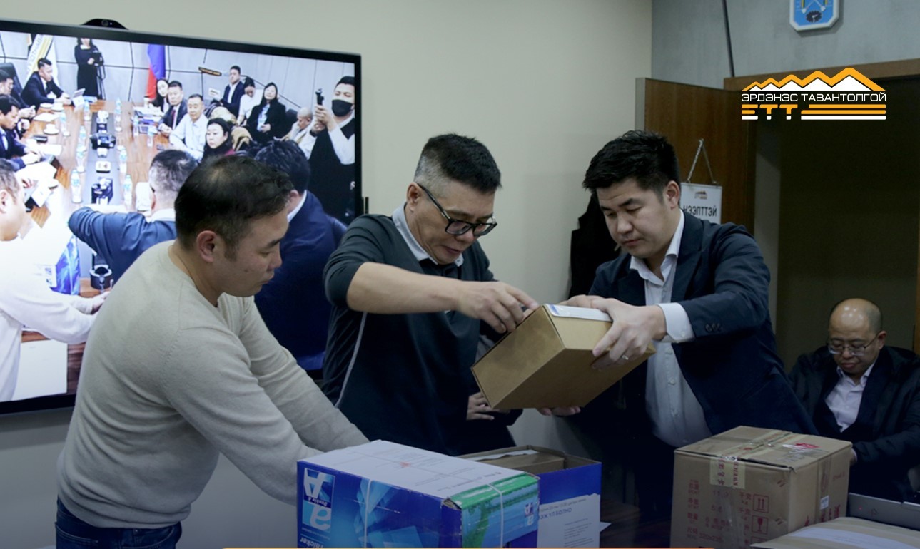 Бортээгийн хэсэгт хөрөнгө оруулж, хамтран ажиллахаар 7 ААН, консорциум санал ирүүлжээ