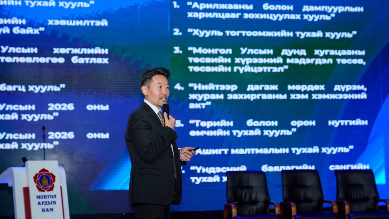 "Татварын шинэчлэлийг хаврын чуулганаар мухарлаж, ХХОАТ-ыг шатлалтай бууруулна"