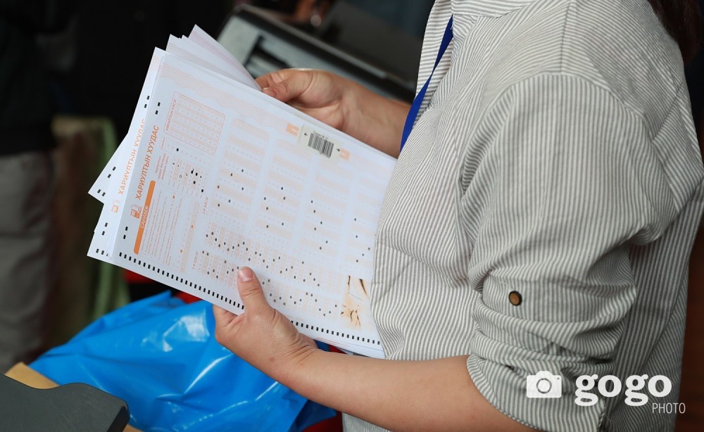 2026 оны Монгол хэл бичиг болон ЭЕШ-ын бүртгэл эхэллээ