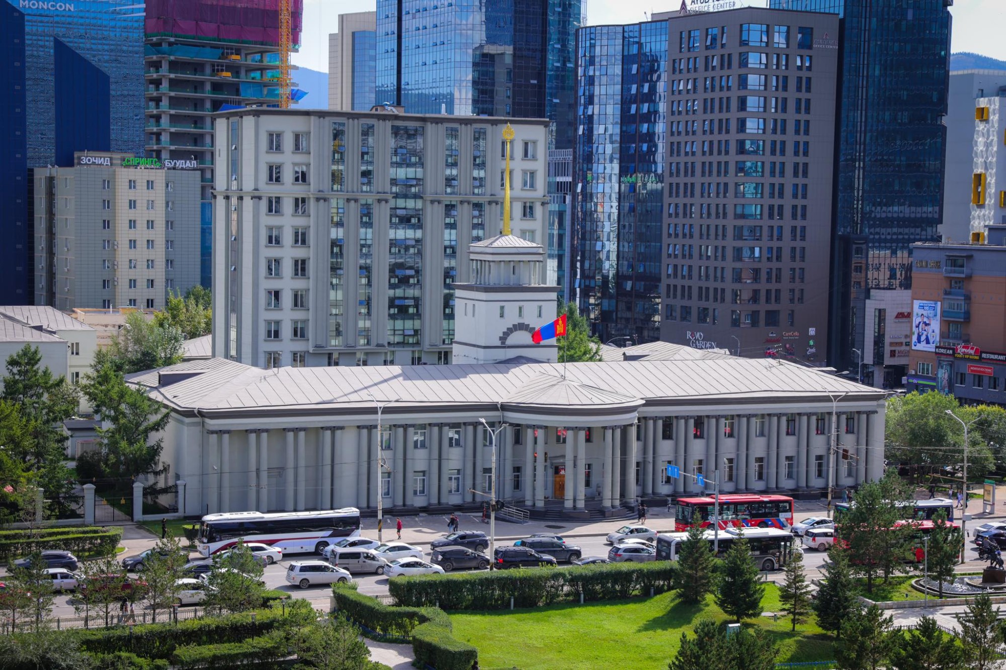 ГХЯ мэдэгдэл гаргав