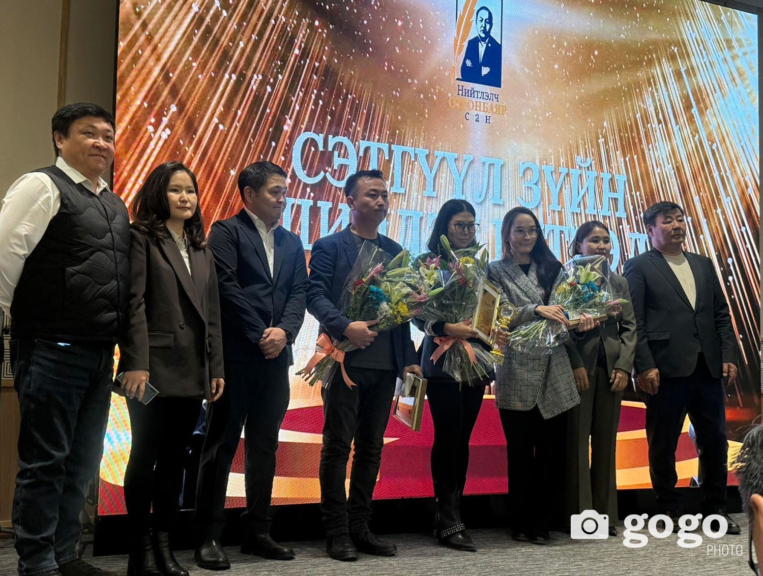 "Нийтлэлч Отгонбаяр" сангаас зарласан уралдаанд сэтгүүлч Л.Анударь тэргүүн байр эзэллээ