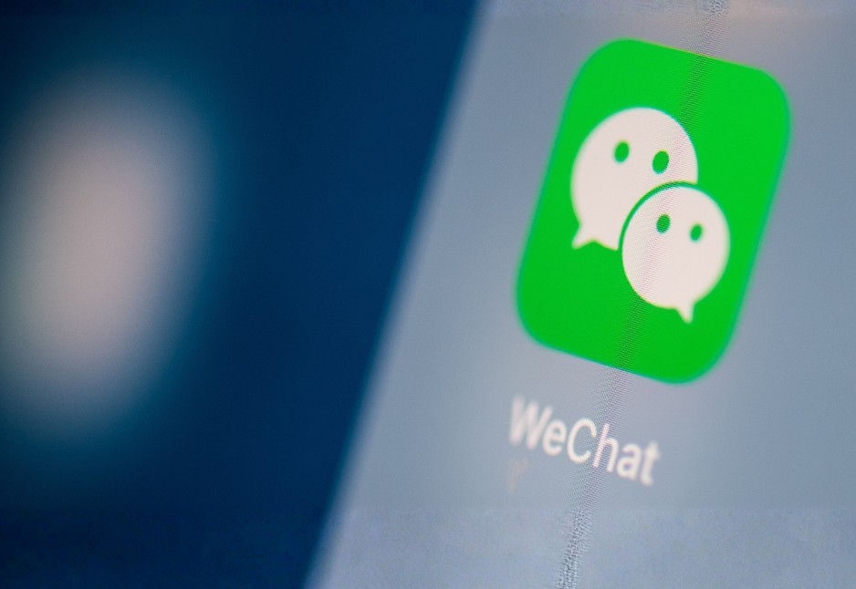 Олон нийтийн сүлжээнд худал зар түгээсэн гадаадад иргэдэд арга хэмжээ авчээ