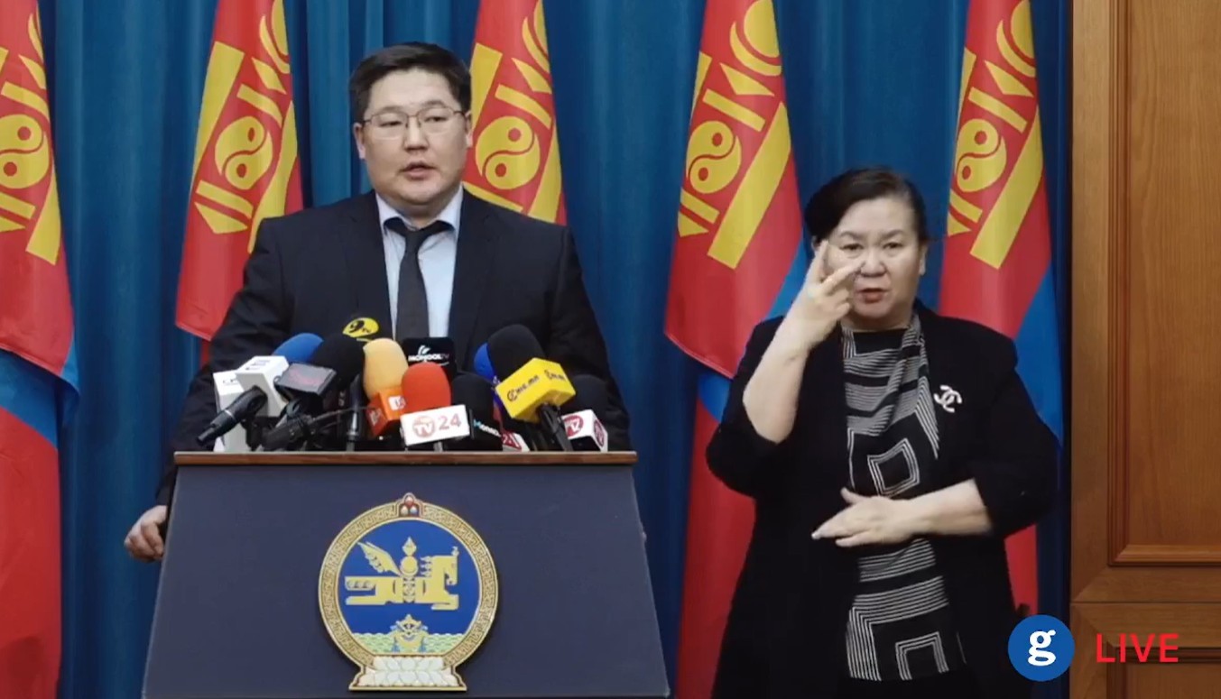 Орон сууцны дундын өмчлөлийн эд хөрөнгөтэй холбоотой харилцааг цэгцэлнэ