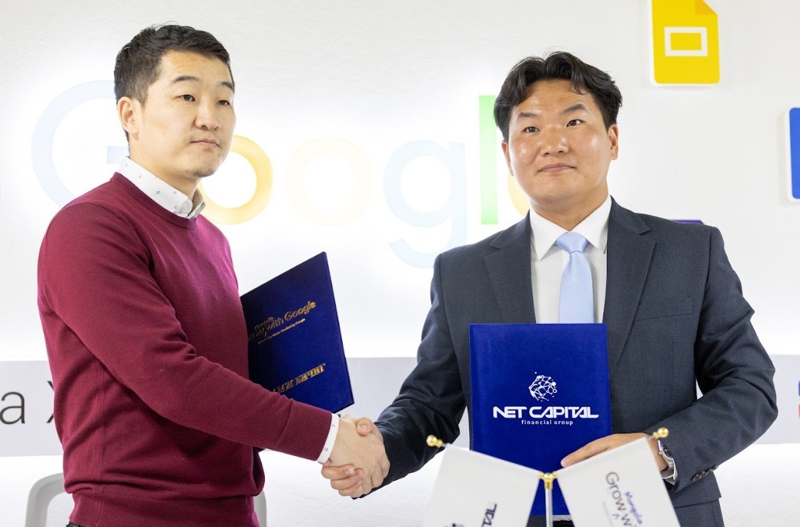 Grow with Google Mongolia хөтөлбөртэй Нэткапитал Санхүүгийн Групп хамтын ажиллагааны санамж бичиг байгууллаа