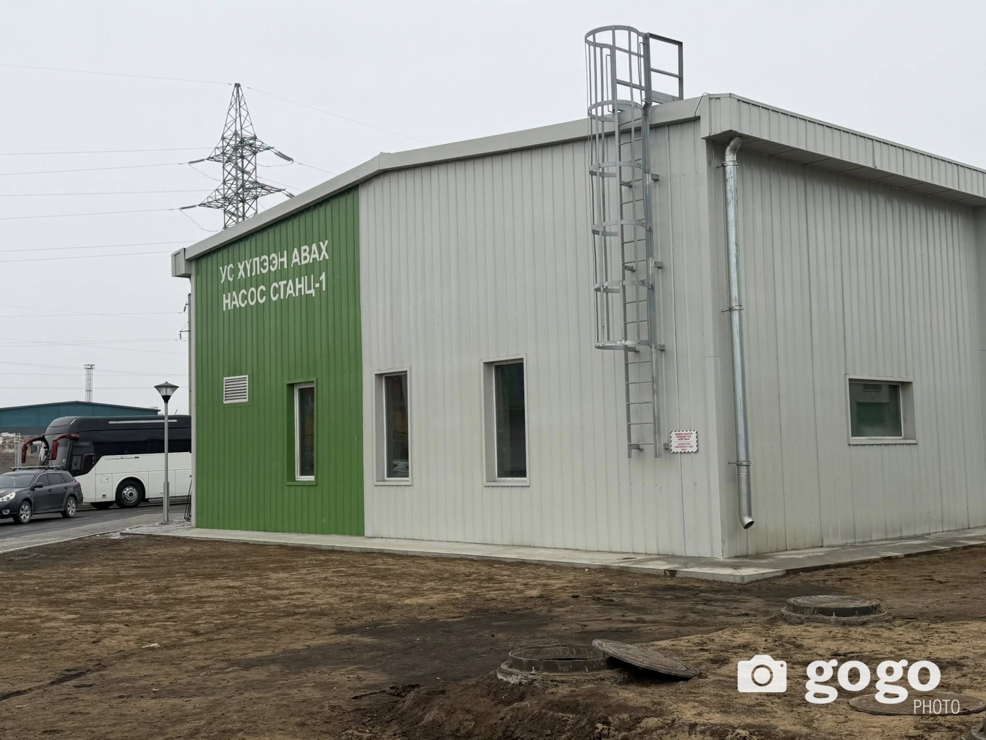 Хаягдал ус дахин боловсруулах үйлдвэр нь жилд 18 сая орчим шоо метр гүний цэнгэг усны нөөцийг хэмнэнэ