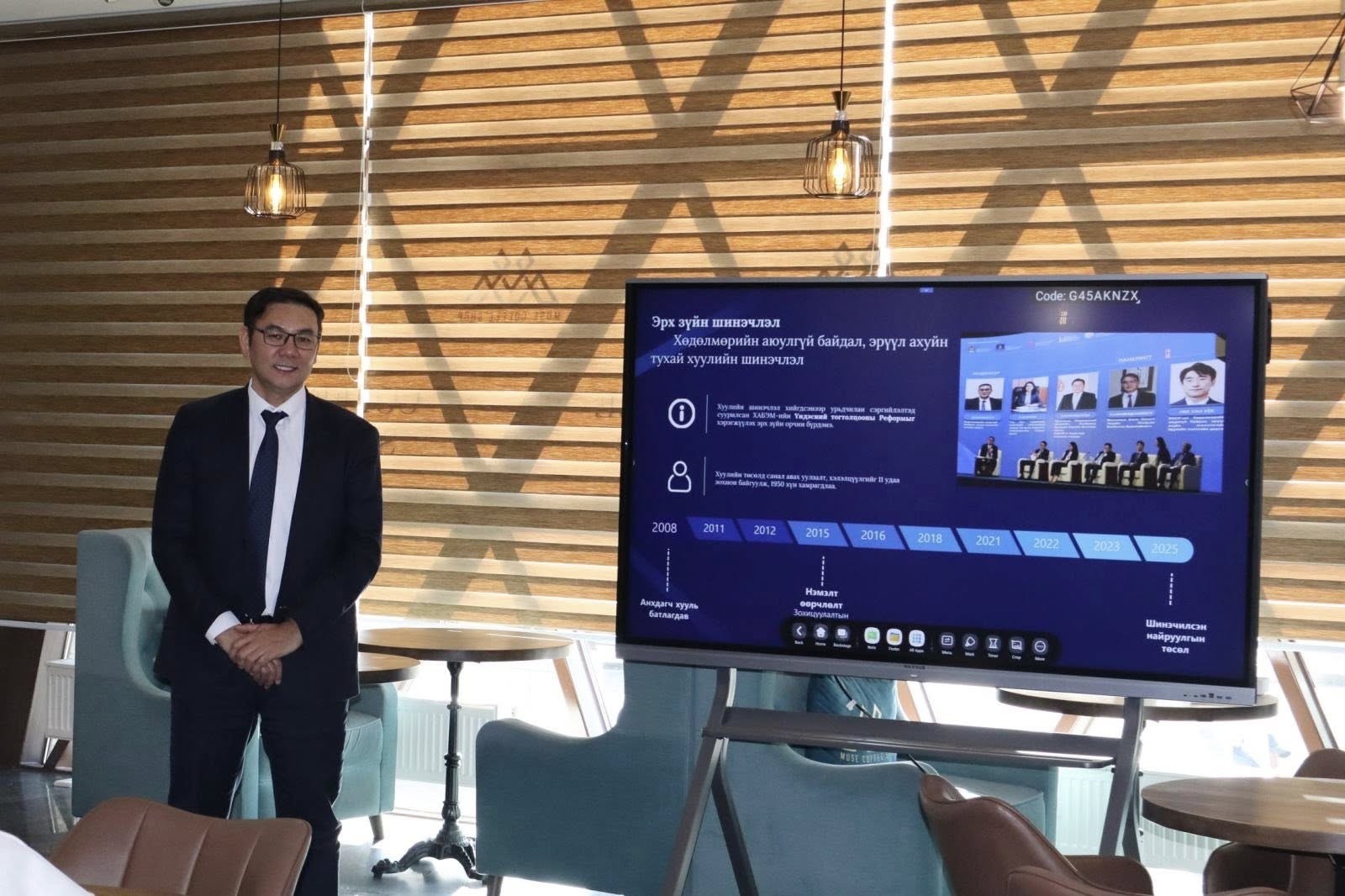 Мэргэжлээс шалтгаалсан өвчин судлалын эмнэлэг найман давхар, 4000 м.кв талбайтай