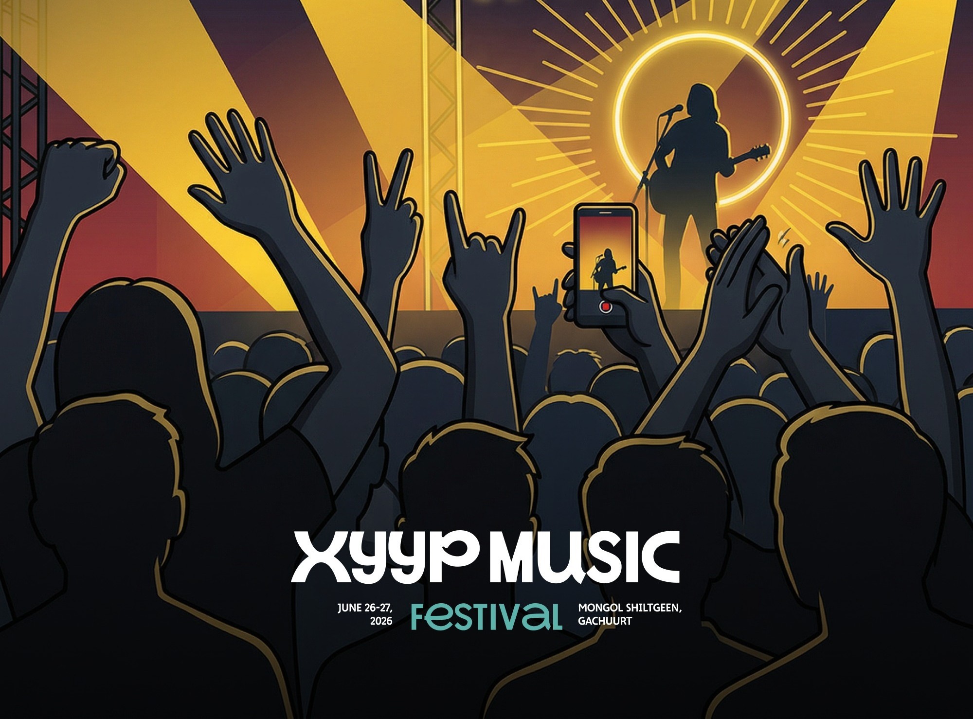 Хуур Music Festival арван нас хүрлээ