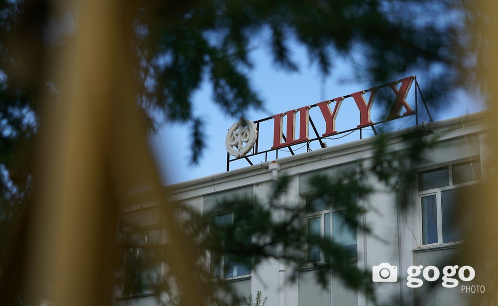 Нэг гэр бүлийн хоёр хүнийг хөнөөсөн гэх иргэнд холбогдох хэргийг шүүхэд шилжүүлжээ