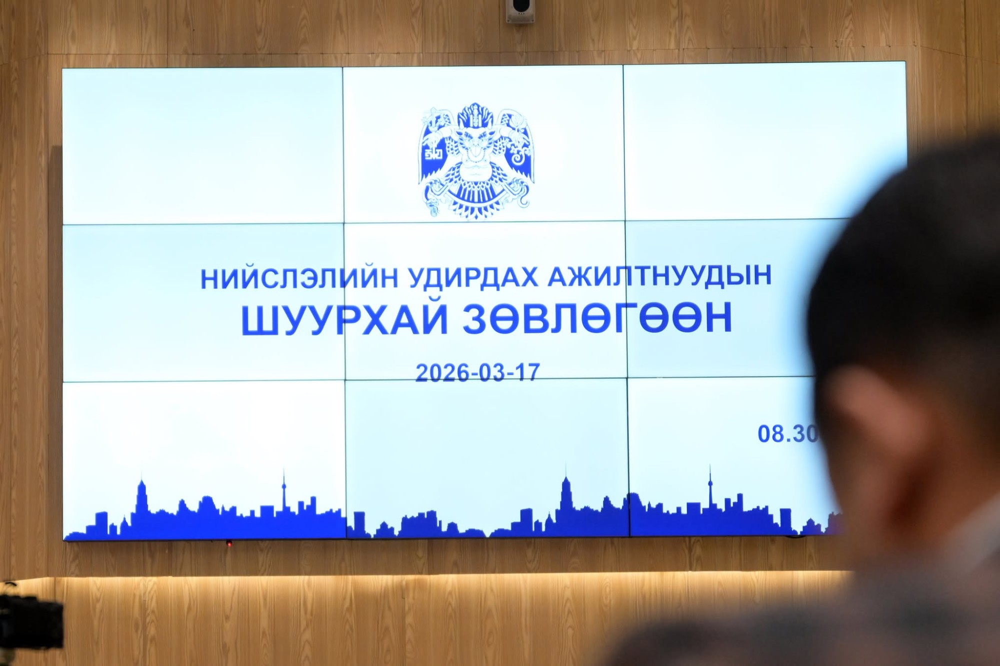 Энэ онд 8664 нэгж талбарт газар чөлөөлөх ажил үргэлжилж байна