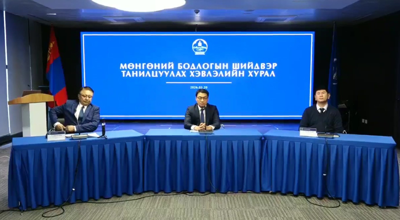 Мөнгөний бодлогын хороо бодлогын хүүг 12 хувь дээр хадгалах шийдвэр гаргалаа