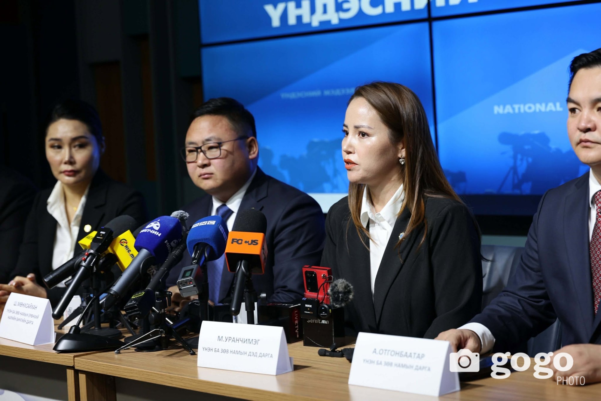 Үнэн ба зөв нам: Энэ сарын 14-нд "Сүүдрийн засгийн газар байгуулах" бүх ард түмний чуулгыг хийнэ