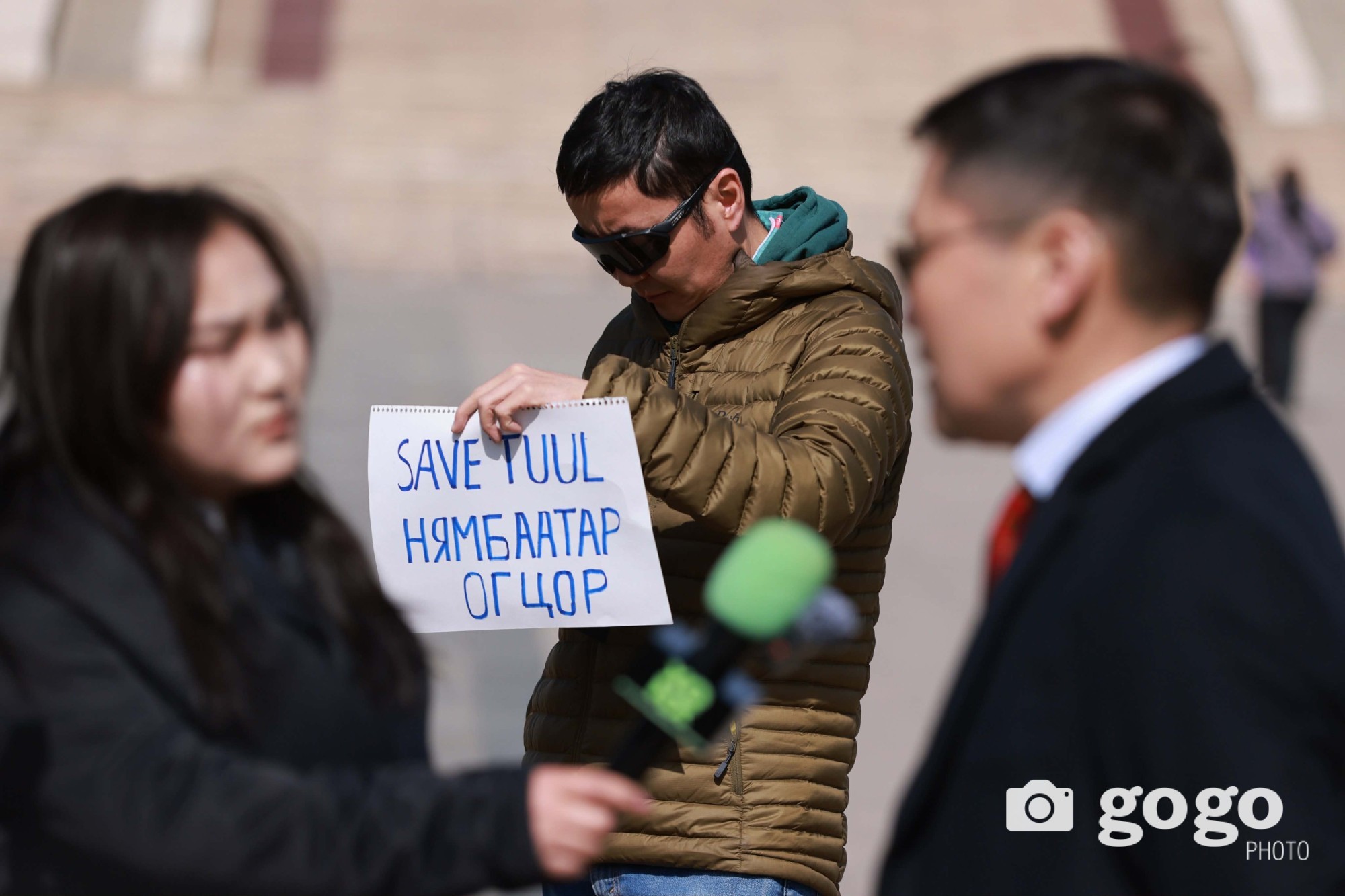 “Хатан туулаа хамгаалъя” хөдөлгөөнөөс хотын даргыг огцруулах шаардлага хүргүүлжээ