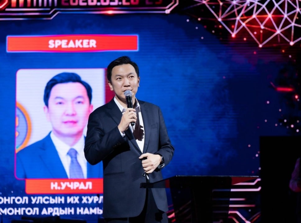 Өнөөдөр МАН-ын III бага хуралдаантай