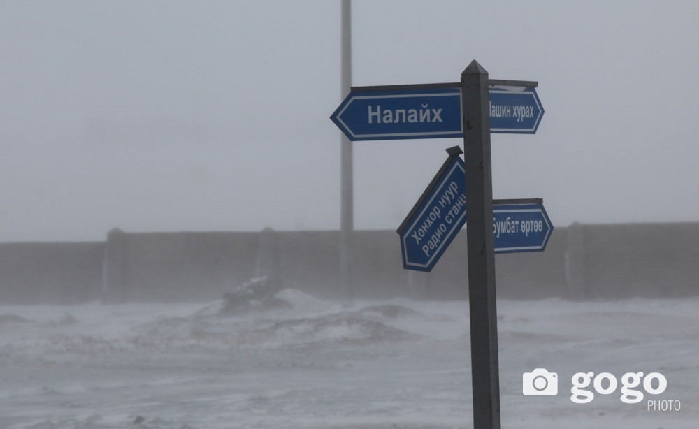 Өнөөдөр говь, талын нутгаар салхи шуургатай байна