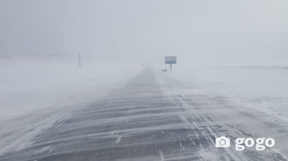 Ирэх тав хоногийн цаг агаар