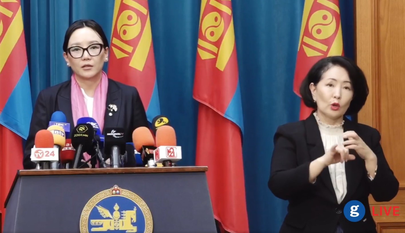 Төрийн өмчит компаниудад олон улсын санхүүгийн аудит оруулна