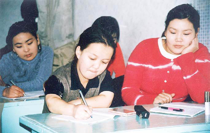 Оюутан үе. 2003 он