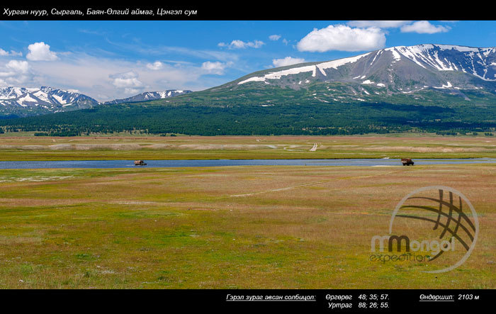 12.	‘Khurgan” lake, Tsengel soum, Bayan-ulgii aimag