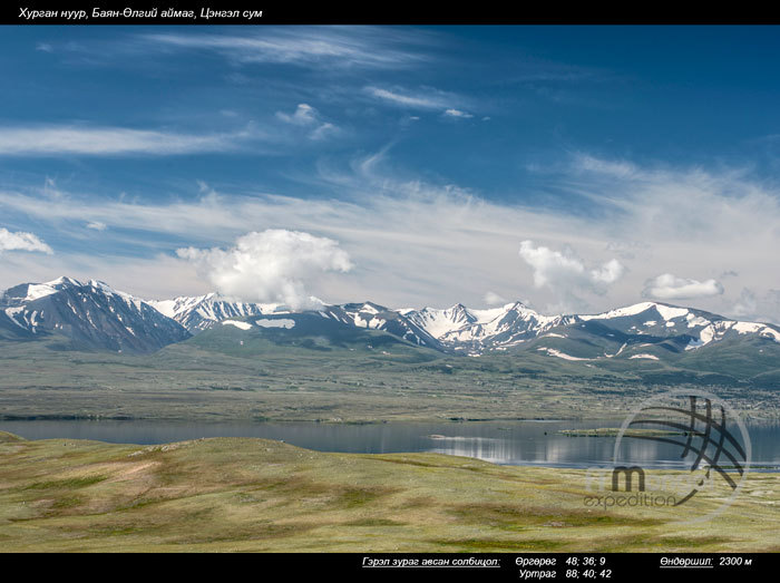 ‘Khurgan” lake, Tsengel soum, Bayan-ulgii aimag