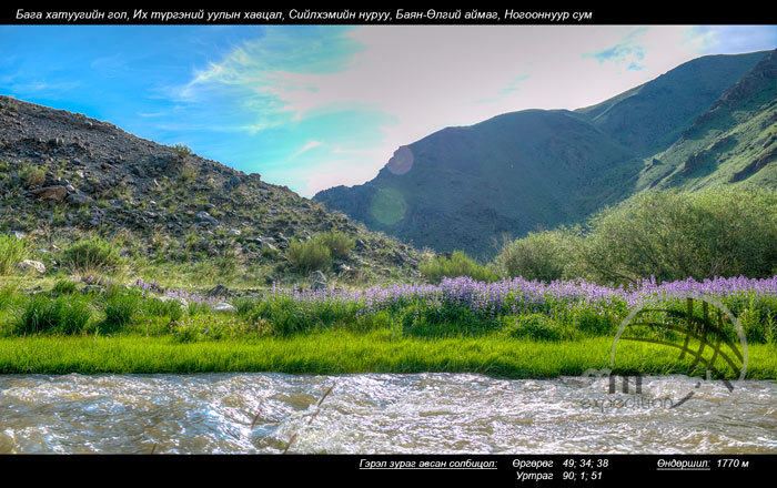 “Baga Khatuu” river, canyon of “ikh Turgen” mountains, Nogoonnuur soum, Bayan-Ulgii aimag