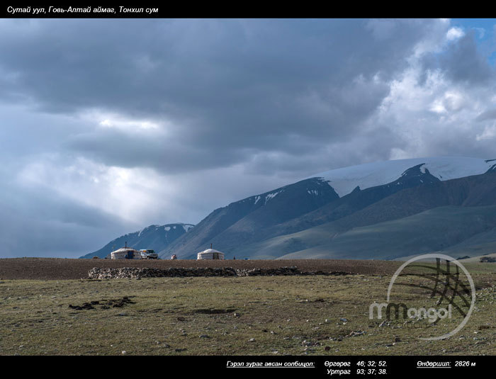 “Sutai” mountain, Tonkhil soum, Gobi-Altai aimag