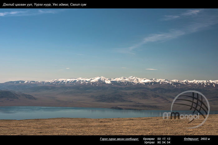 “Deglii tsagaan” mountain, “Uureg” lake, Sagil soum, Uvs aimag