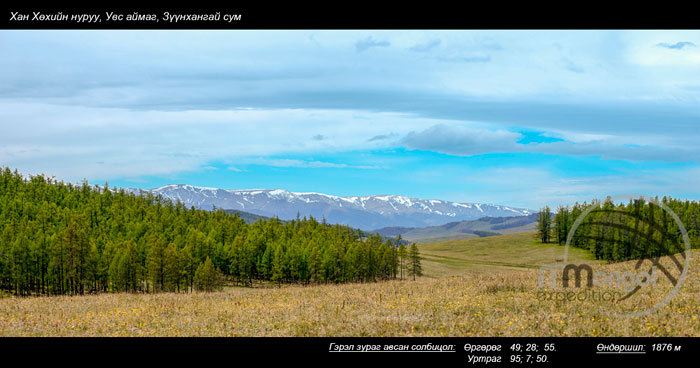 ‘Khan Khukhii”, Zuunkhangai soum, Uvs aimag