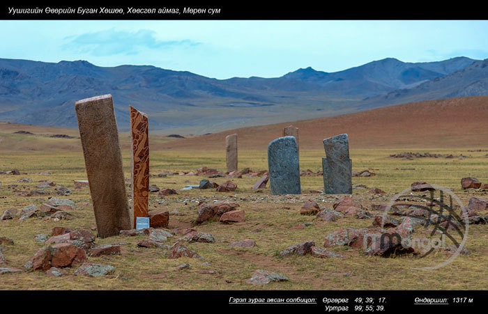 “Bugan” monument, Murun soum, Khuvsgul aimag