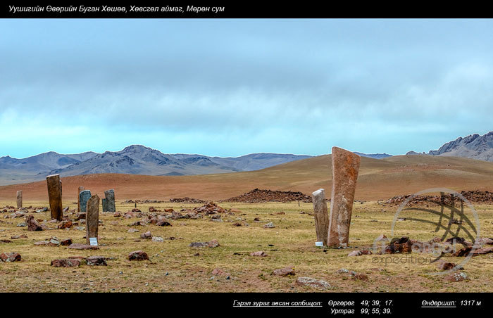 “Bugan” monument, Murun soum, Khuvsgul aimag