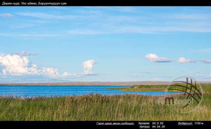 "Duruu" lake, Baruun-Turuun soum, Uvs aimag