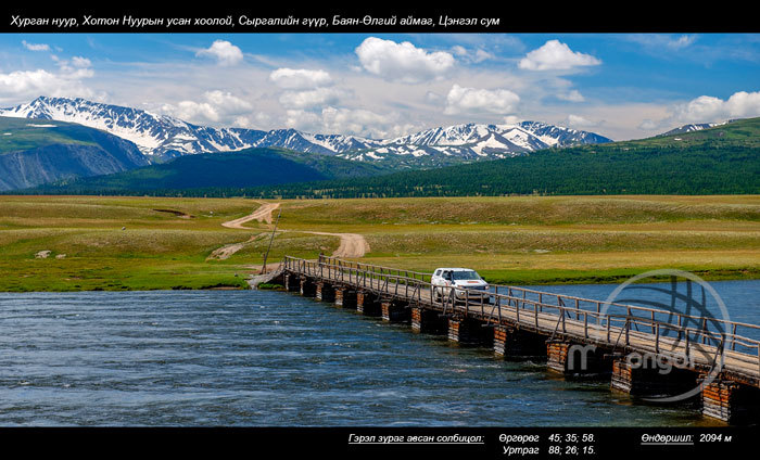 "Khurgan" lake, "Khoton" lake canal, Sirgali bridge, Tsengel soum, Bayan-Ulgii aimag