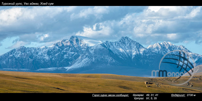 "Turgen" mountains, Khovd soum, Uvs aimag