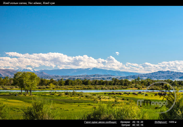 "Khovd" river, Khovd soum, Uvs aimag