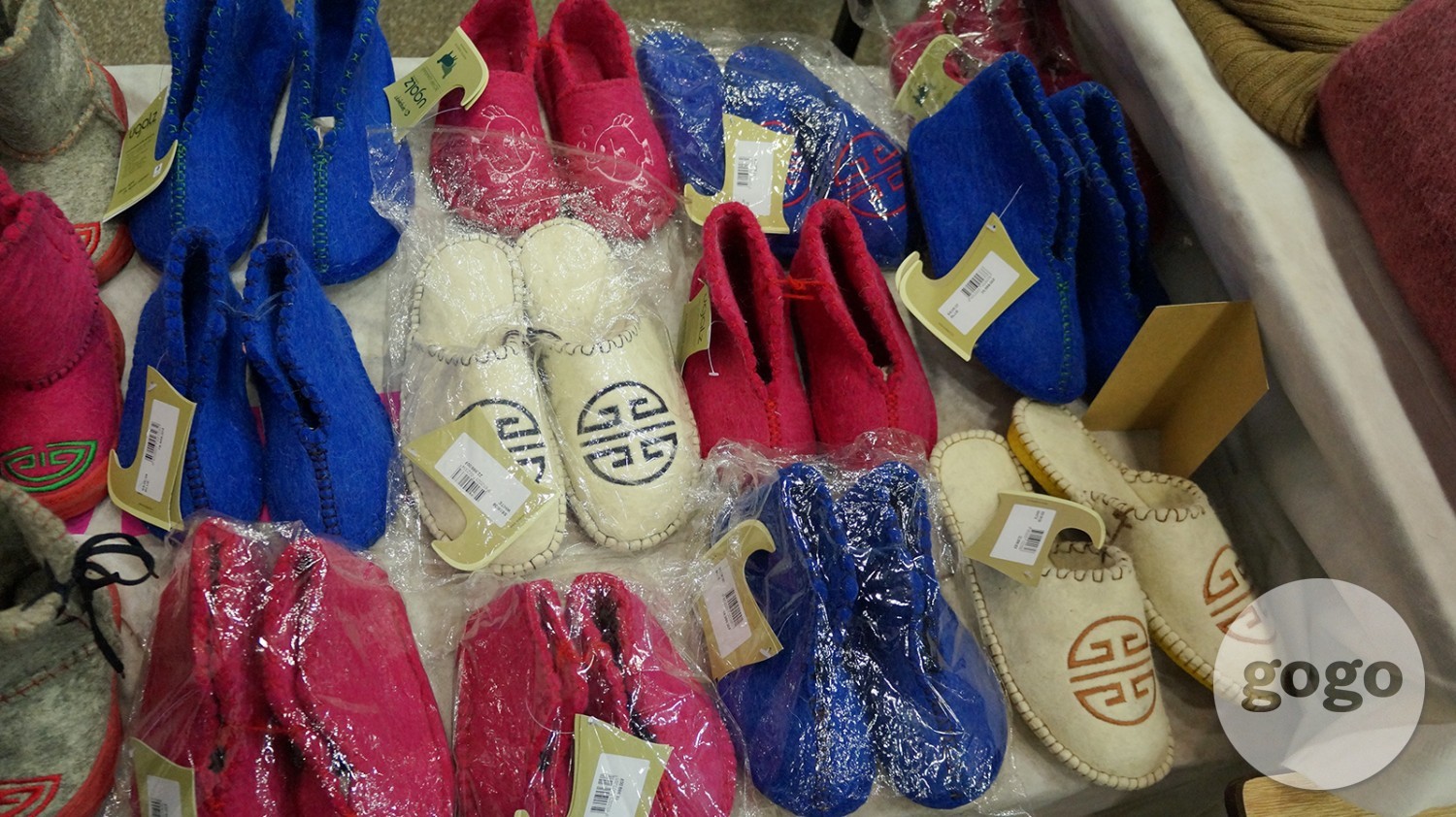 Felt slippers (MNT 18.000-26.000)