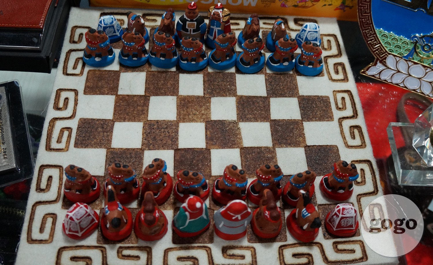 Chess (MNT 16.000)