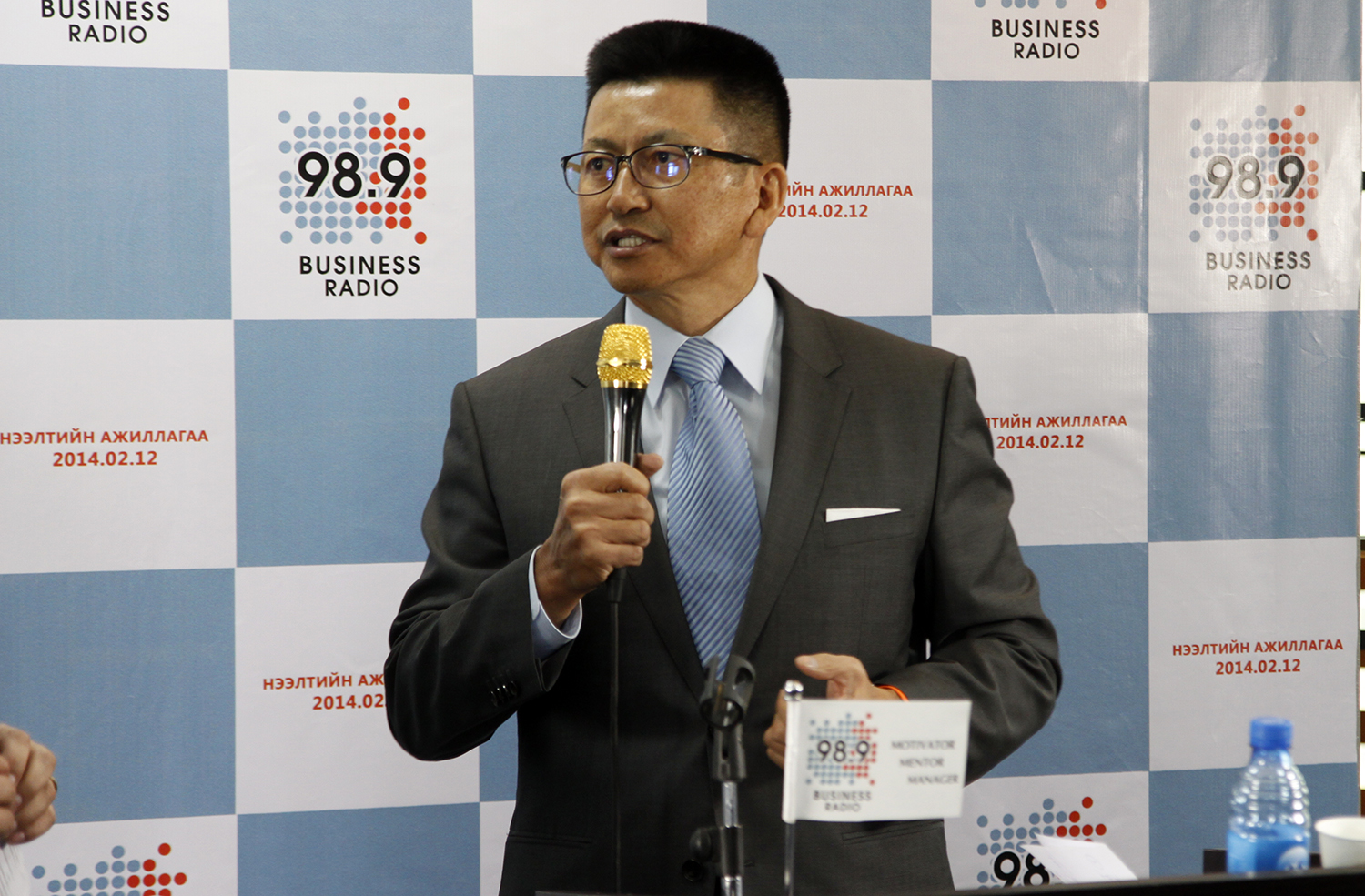 Бизнес радио 98.9-ийн нэвтрүүлгүүдийг GoGo.mn сайтаас хүлээн аваарай